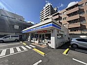 ローソン勝山二丁目店 268m