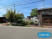 松山市高木町に約46坪の売土地登場！！