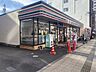 周辺：セブン-イレブン 松山千舟町2丁目店 950m