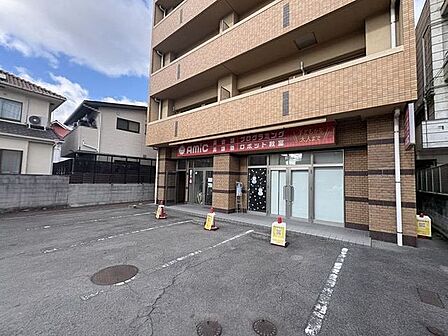 アミックインターナショナル道後校 241m