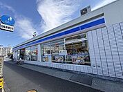 ローソン松山小栗店 146m