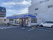 ローソン　松山河原町店 236m