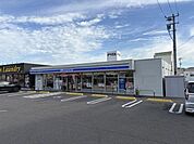 ローソン　松山衣山店 1088m
