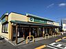 周辺：もち吉 伊予松前店 563m