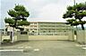 周辺：松山市立小野小学校 1236m