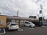 周辺：セブン-イレブン　松山湯渡町店 200m