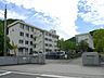 周辺：松山市立津田中学校 1471m