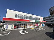 くすりのレデイ土居田店 227m