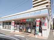 ローソン　松山山越一丁目店 587m