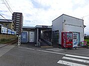 福音寺駅 1196m