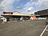 周辺：ＤＣＭ竹原店 1348m