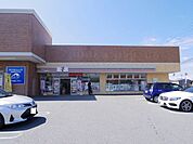 セブン-イレブン HARUYA松山北井門2丁目店 921m