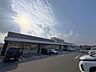 周辺：フジ　志津川店 1325m