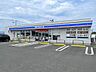 周辺：ローソン 伊予松前町中川原店 1129m