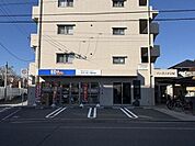 エディオン 筒井店 1208m