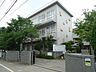 周辺：松山市立湯築小学校 882m