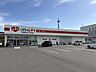 周辺：くすりのレデイ 南斎院店 738m
