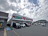 周辺：くすりのレデイ 南久米店 1017m
