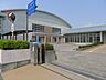 周辺：松山市立余土小学校 561m