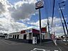 周辺：スシロー 松山天山店 363m