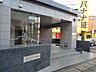外観：近隣商業施設へのアクセス良好な立地♪是非現地にて立地の良さを体感頂ければと思います♪