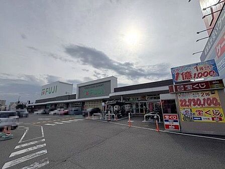 フジ 藤原店 520m