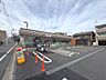 周辺：セブン-イレブン 松山雄郡小学校前店 359m