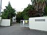 周辺：松山市立高浜小学校 1089m