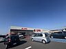 周辺：ラ・ムー 松山西店 3992m
