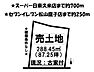 区画図：建築条件無し♪お好きな工務店、ハウスメーカーで建築できます！