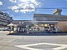 周辺：セブン-イレブン　松山道後喜多町店 1076m