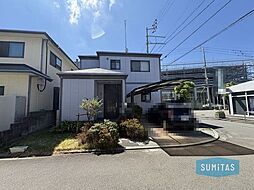 中古戸建