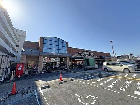 マルヨシセンター 余戸店 862m