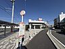 周辺：伊予銀行 余戸支店 688m