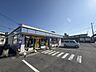 周辺：ローソン松山新田学園前店 豊富なお弁当や話題のスイーツが揃い、日常のちょっとした買い物や休憩に24時間いつでも便利に立ち寄れるコンビニです。 948m