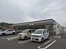 周辺：セブンイレブン松山祝谷4丁目店 2658m