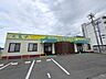 周辺：ジャックと豆の木園 どいだ園 585m