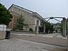 周辺：松山市立さくら小学校 958m