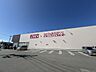 周辺：ドラッグストアコスモス 松前店 497m