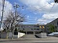 札幌市立大谷地...