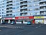 周辺：ラルズストア大麻駅前店（サンドラッグ） 1280m