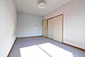 室内：【洋室7.5帖】お好みのインテリアやリフォームで自分らしいお部屋づくりも楽しめます。