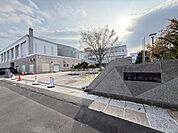 札幌市立札苗緑小学校 333m
