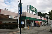 ラッキー星置駅前店 320m