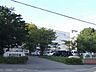 周辺：手稲中学校 1120m