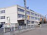 周辺：札幌市立手稲山口小学校 1111m