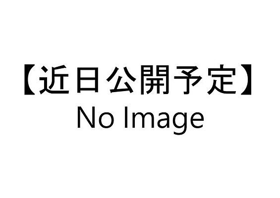 間取り JR宇野線 妹尾駅 徒歩19分