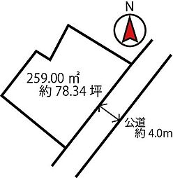 岡山県岡山市南区福成3丁目