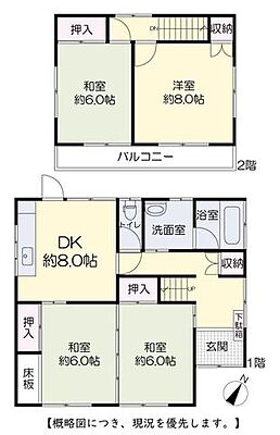 間取り JR宇野線 妹尾駅 徒歩24分