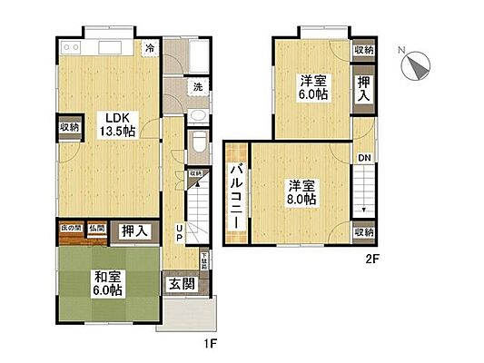 間取り JR芸備線 安芸矢口駅 徒歩15分